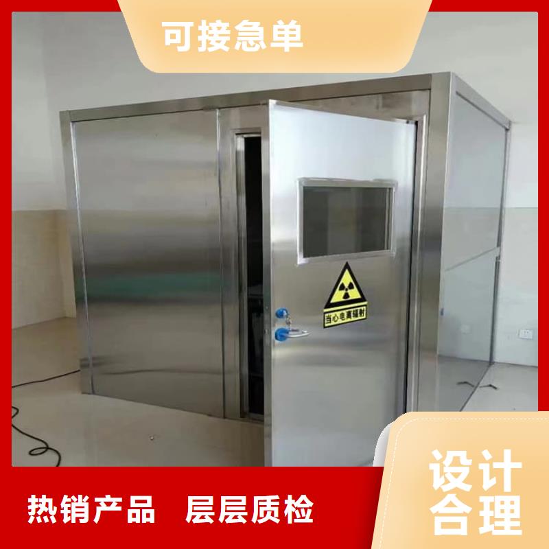 鉛房配帶鉛門直銷廠家