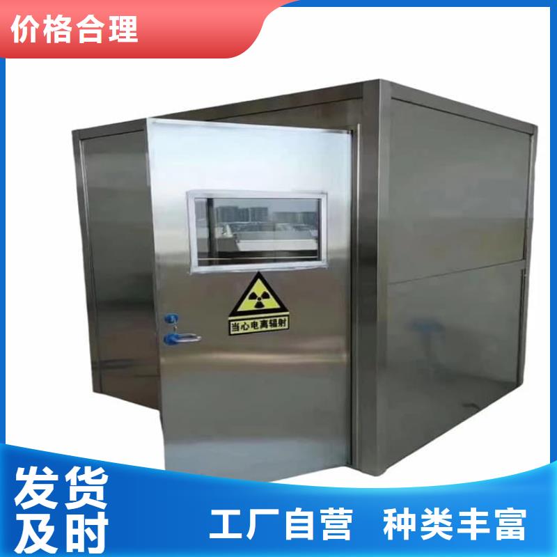 全景CT室鉛房匠心品質(zhì)