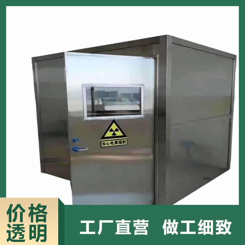 鉛房配帶鉛門直銷廠家