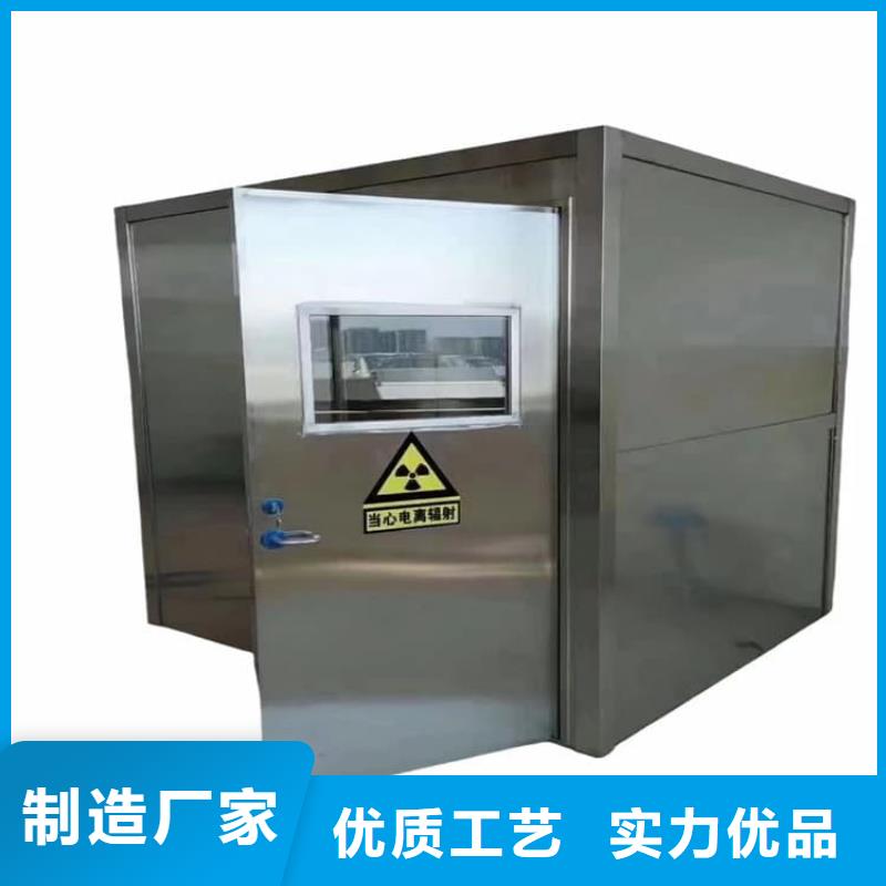 鉛房1mmpb生產(chǎn)廠家_大量現(xiàn)貨