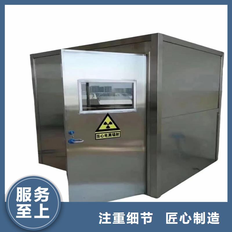 2500*2600mm鉛房公司-加工廠