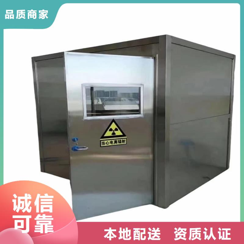 采購SRT室鉛房-現(xiàn)貨充足有保障