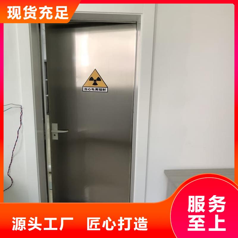 常年供应钢制铅门-保质