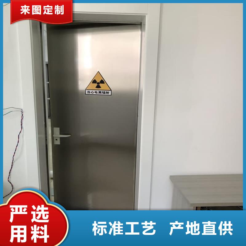 放療中心鉛門省心省錢