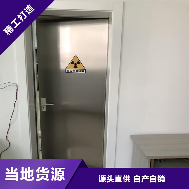 厂家热线手动单开子母门