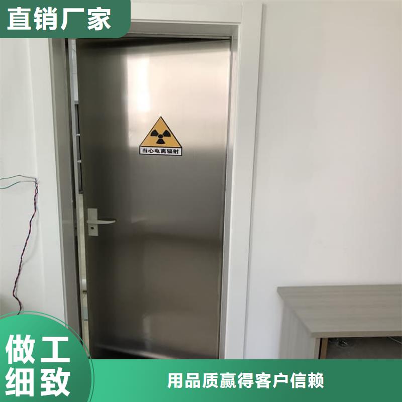手动防护铅门、手动防护铅门厂家直销