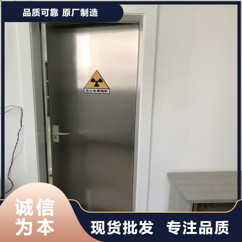 2.0mmpb鉛門哪家好