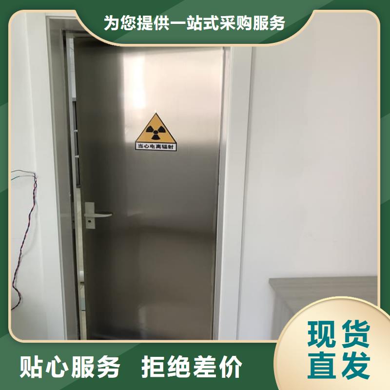 销售推拉防护铅门_品牌厂家