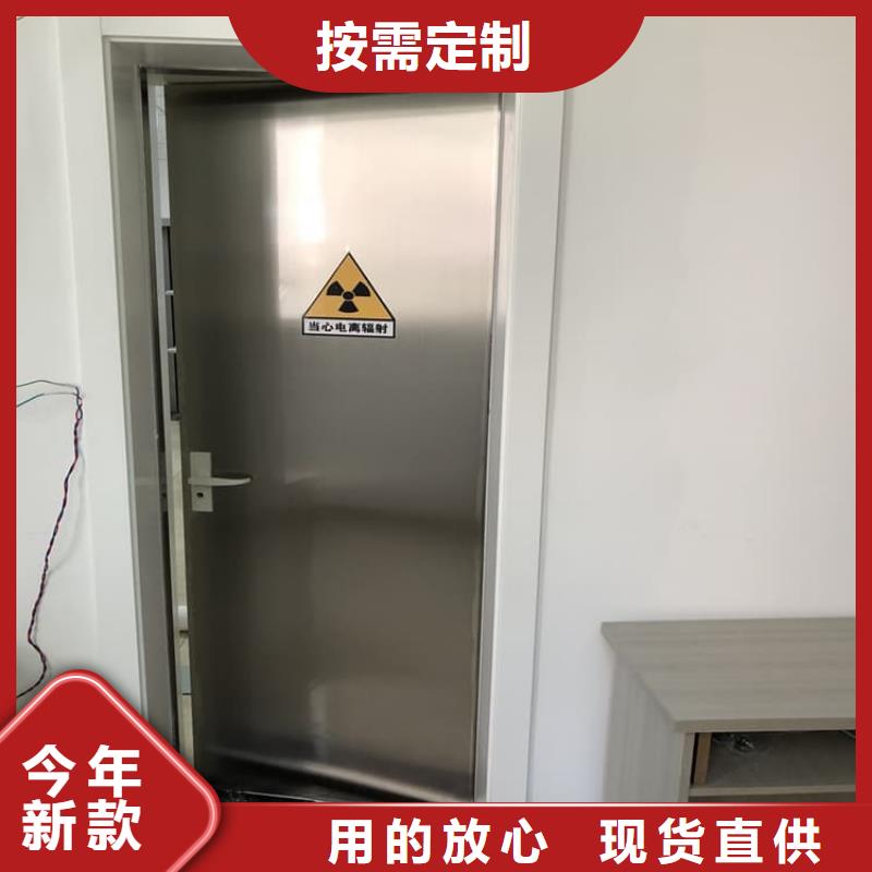 手动医用铅门-咨询免费