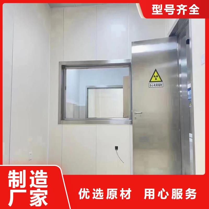 2025源头厂家#屏蔽防护铅门#专业定制
