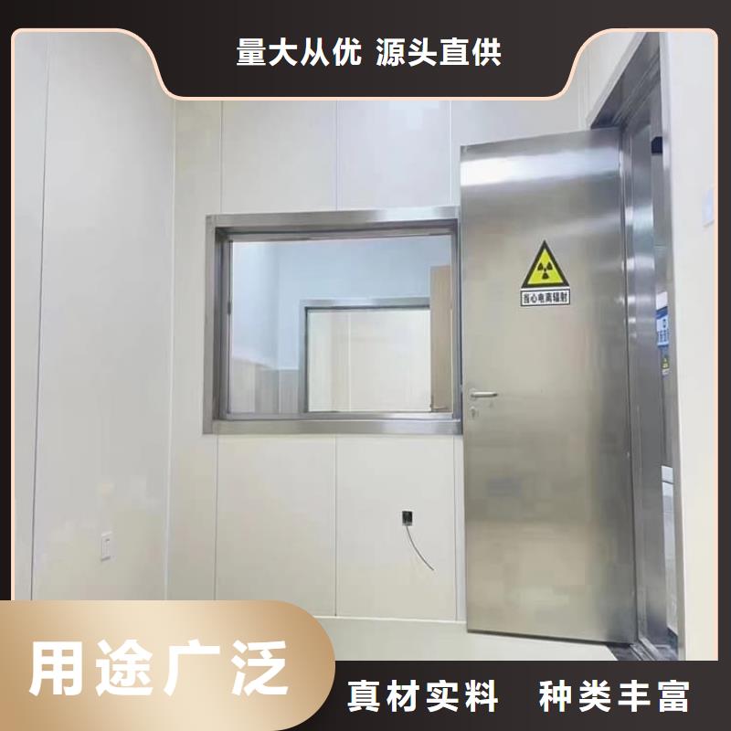 推拉防护铅门、推拉防护铅门厂家直销-认准博创辐射防护工程有限公司