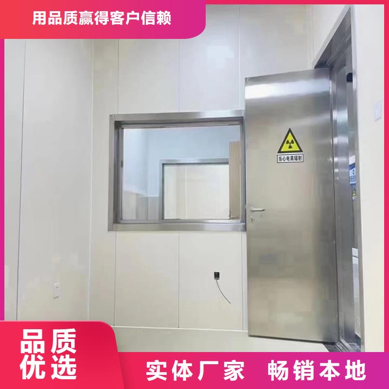 铅门4mmpb铅当量随时报价