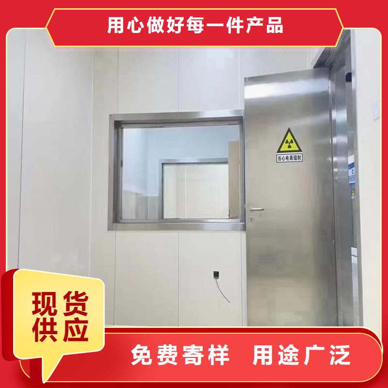 手动推拉铅门3mmpb非标定制
