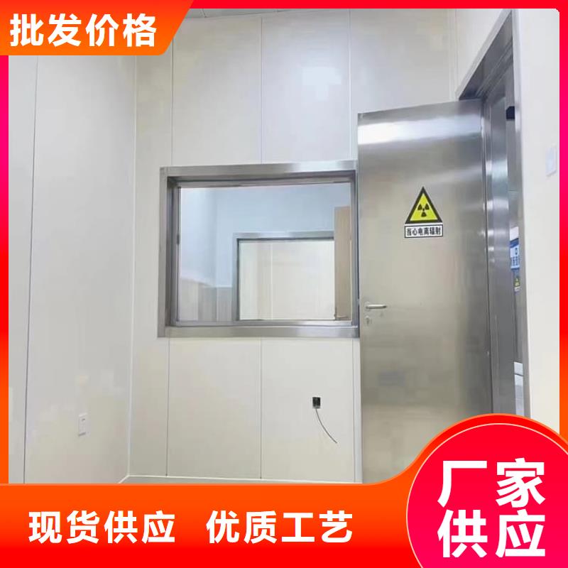 鉛門2mmpb鉛當量廠家批發