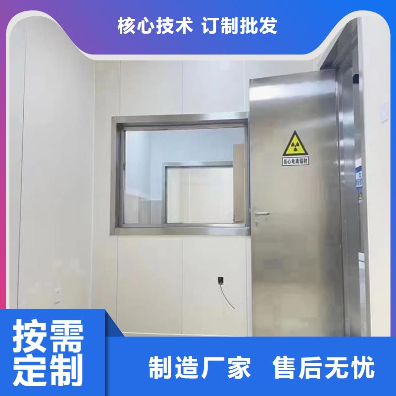 屏蔽防护铅门定做价格