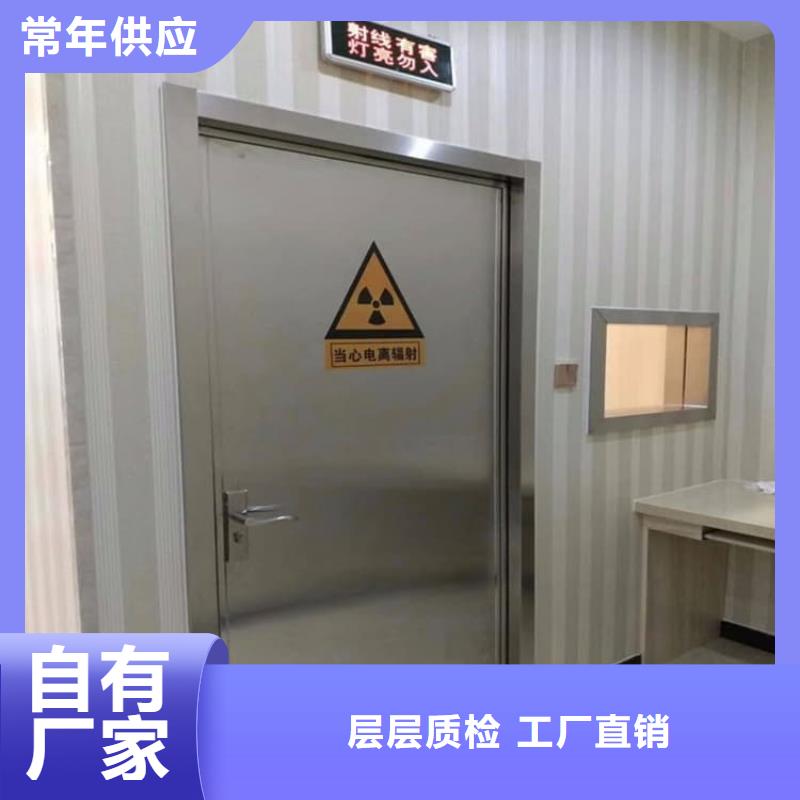 医用铅门工厂-厂家