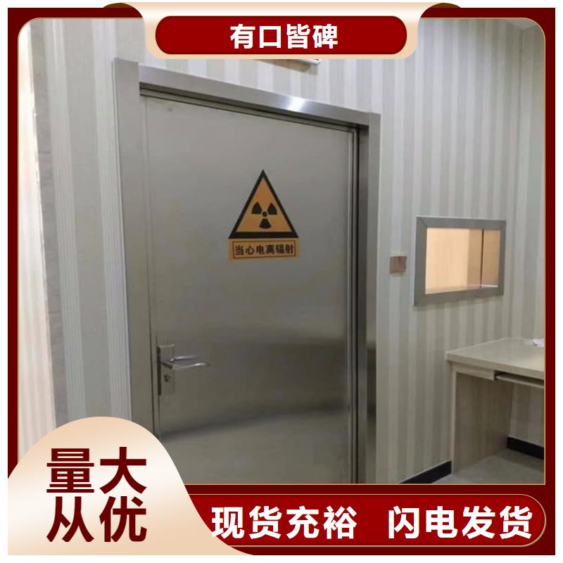 射线屏蔽铅门、射线屏蔽铅门生产厂家-价格实惠