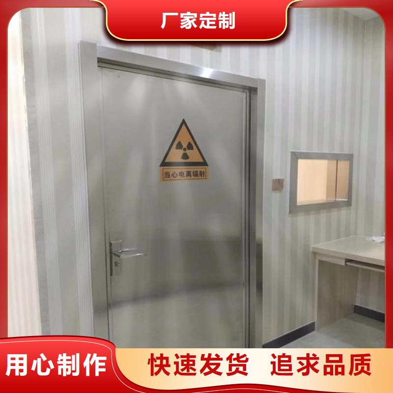 手術DR室手動單開鉛門_[     博創輻射防護工程有限公司]