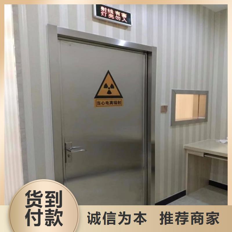 鉛門900*2200mm價格比較