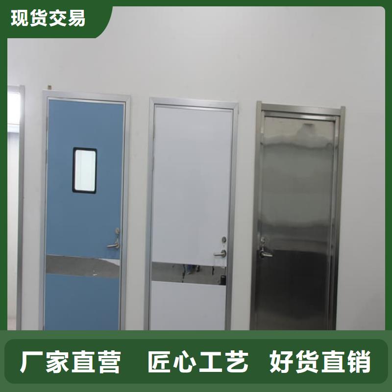 服务周到的手术CT室电动铅门经销商