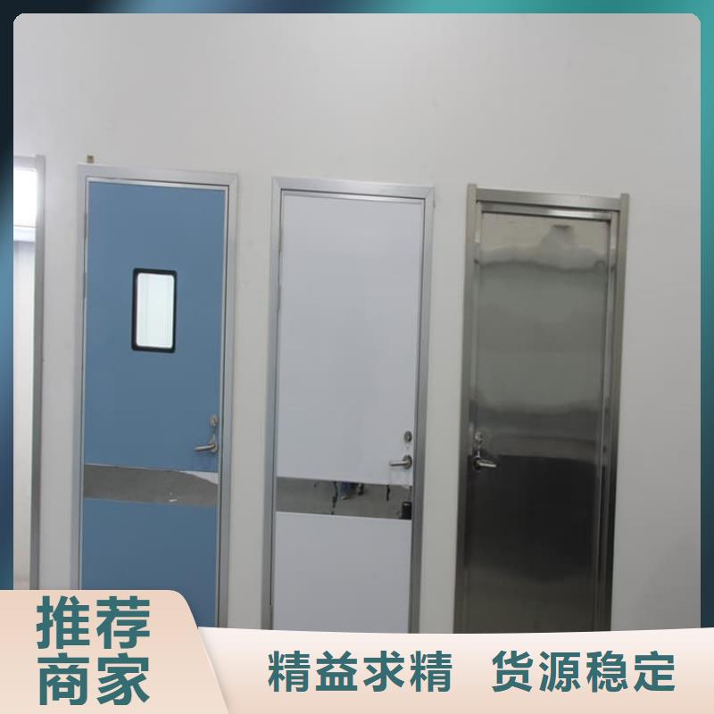 不銹鋼面板鉛門-不銹鋼面板鉛門實(shí)力強(qiáng)