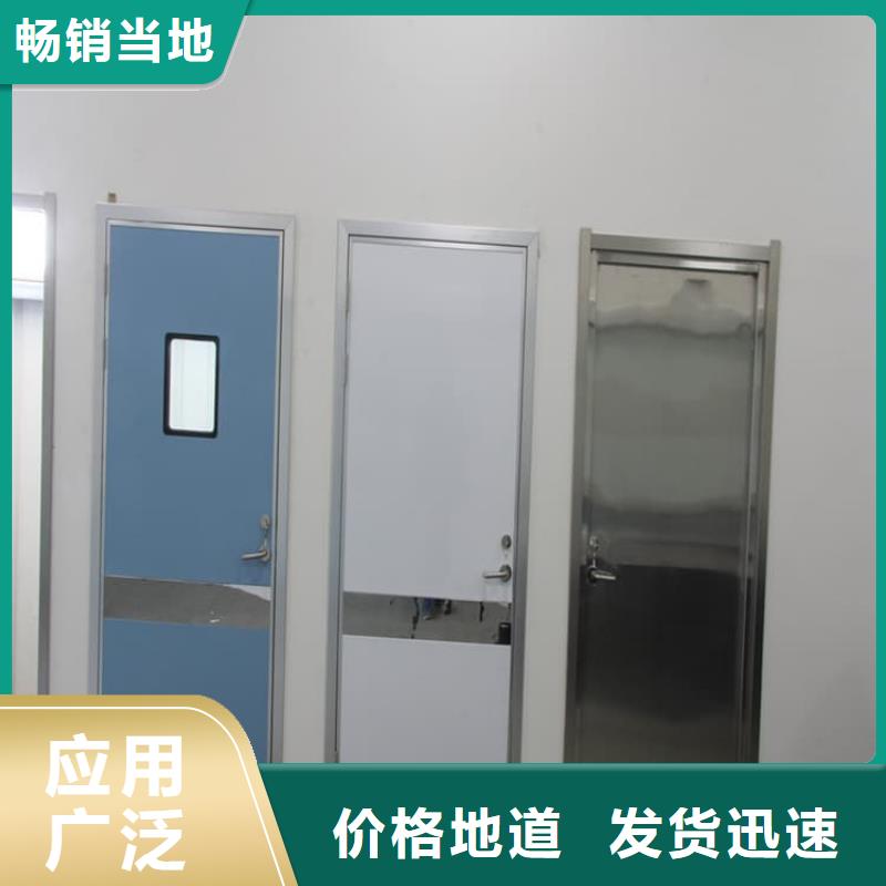 手术CT室电动铅门行情走势