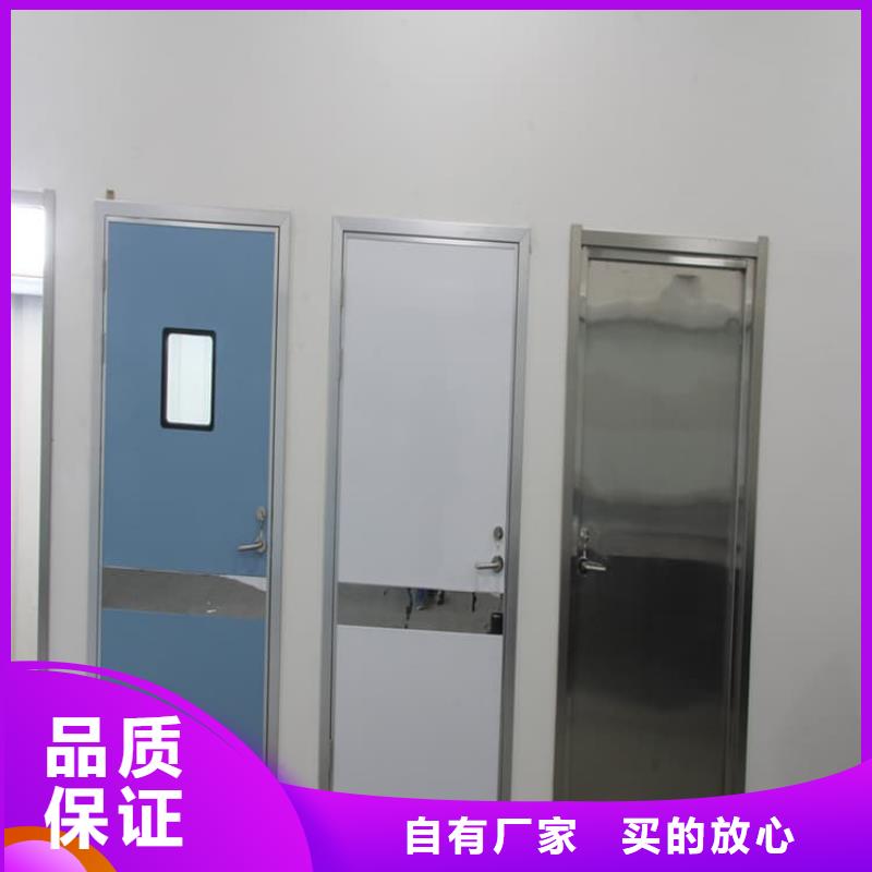 采购放射科防护铅门必看-厂家直销