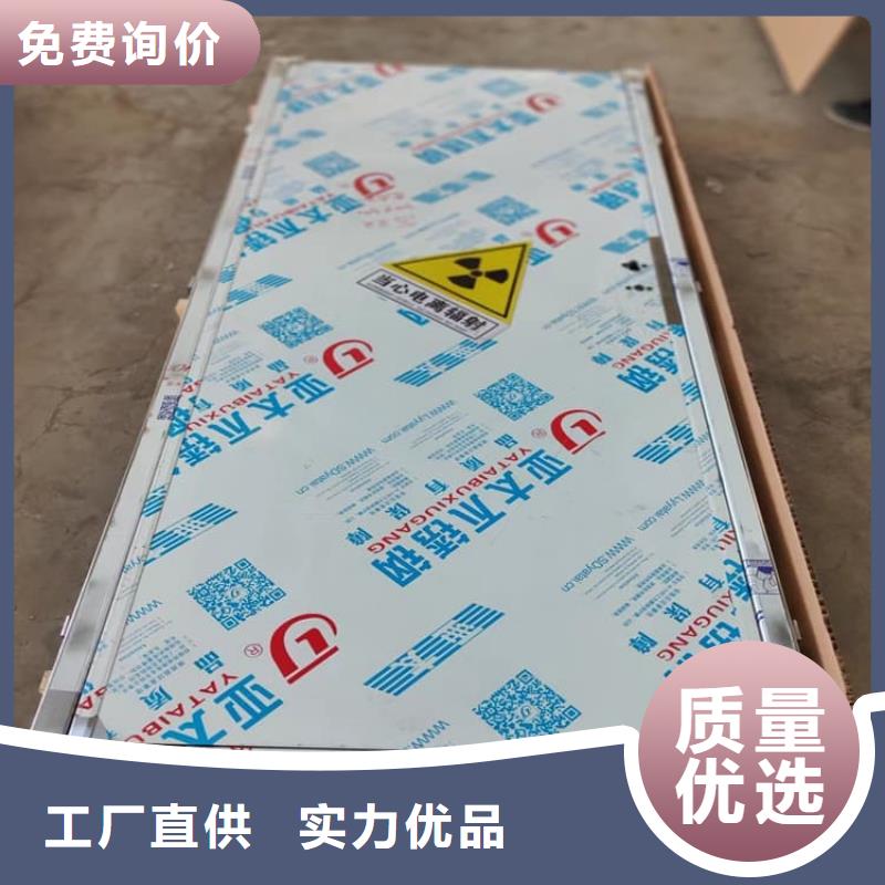 供應(yīng)牙科機房鉛門的銷售廠家