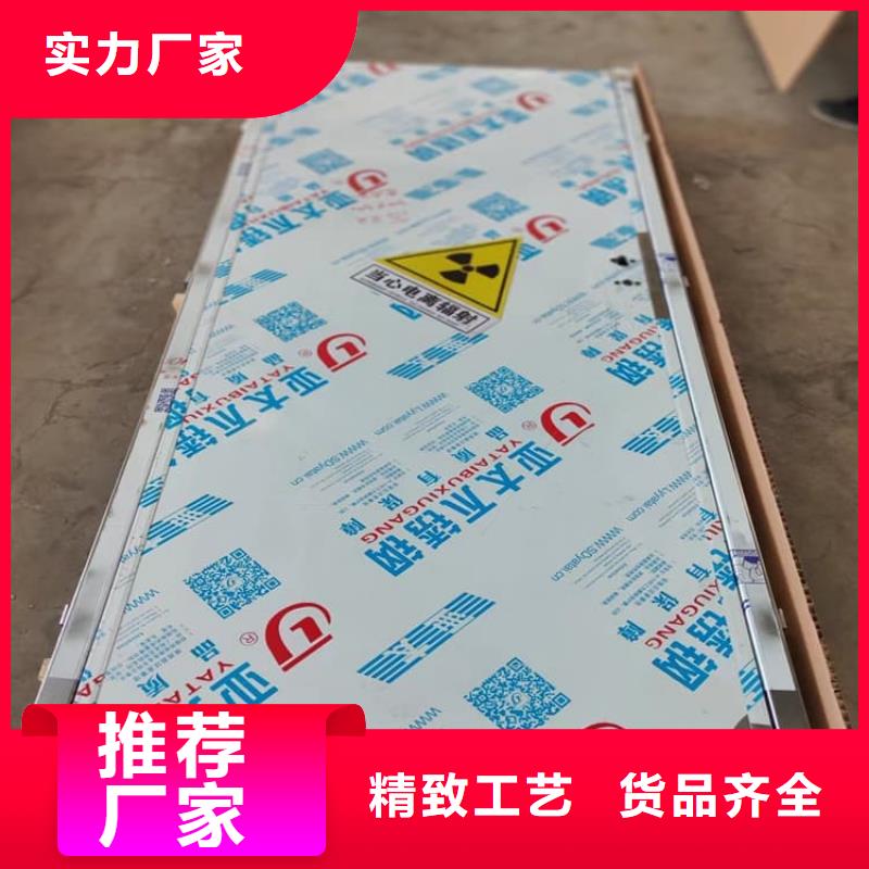 供应批发电动感应铅门-好评