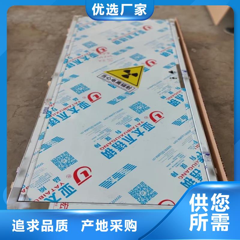 生产自动感应铅门_诚信企业