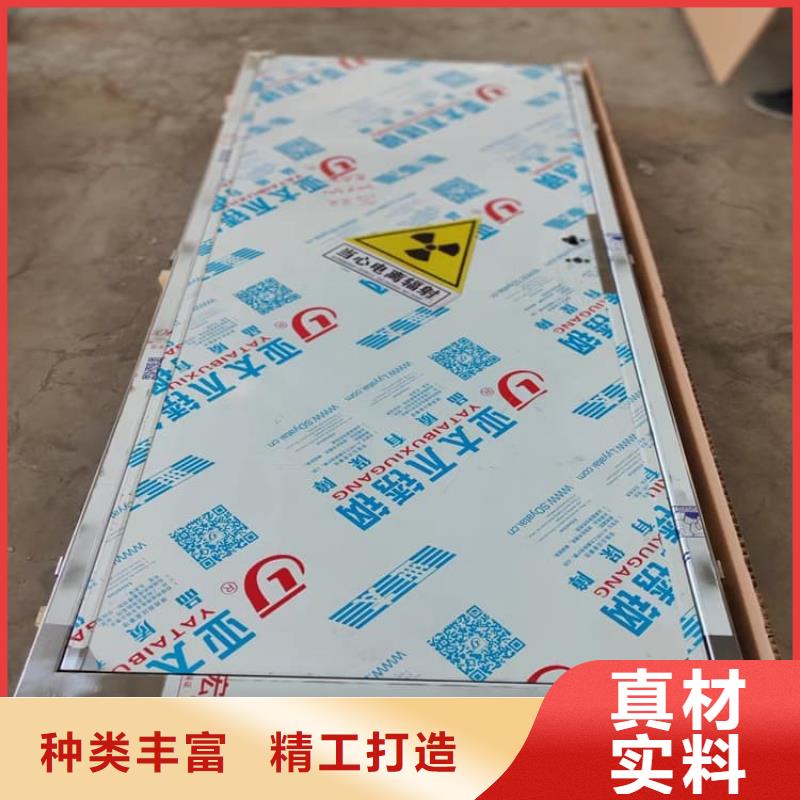 鉛門2mmpb鉛當量規格材質