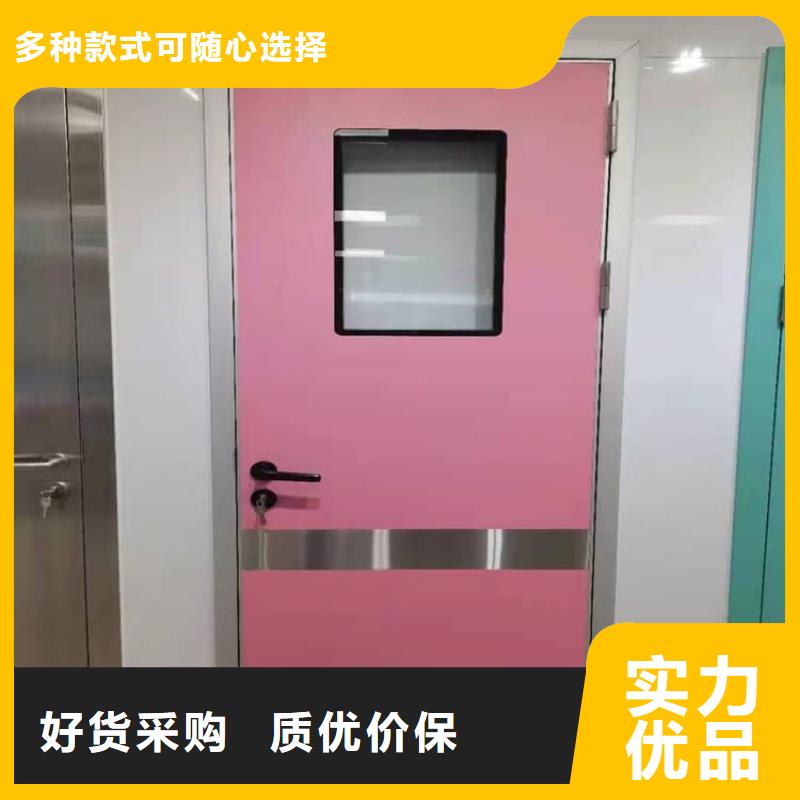 有现货的不锈钢面板铅门批发商