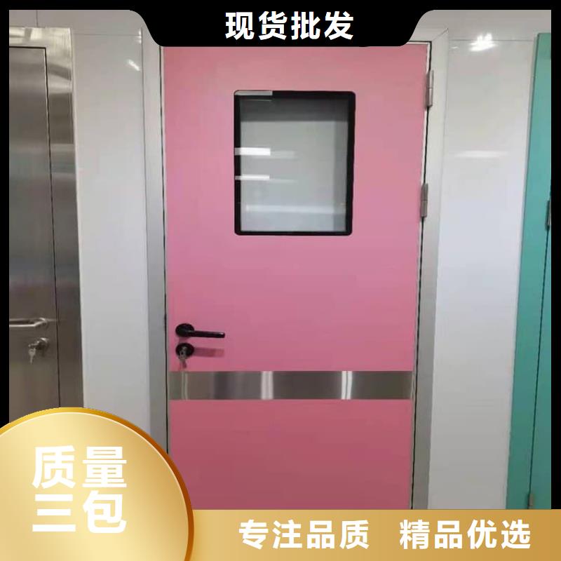 防護鉛門_服務優(yōu)質(zhì)