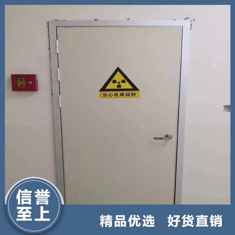 手术DR室电动推拉铅门厂家直接发货