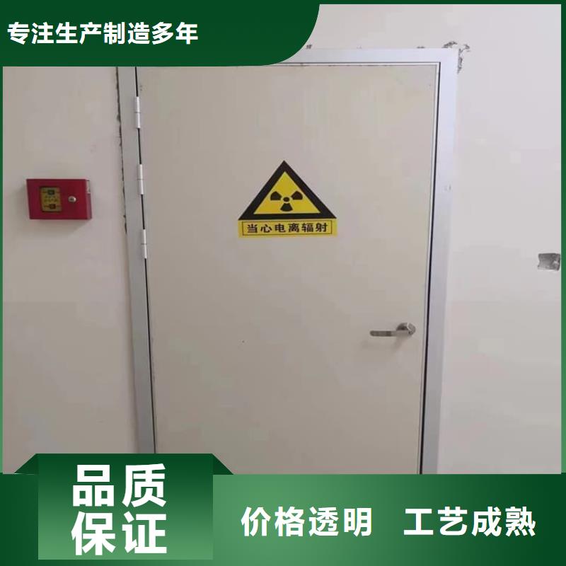 找手术DR室手动单开铅门实体大厂