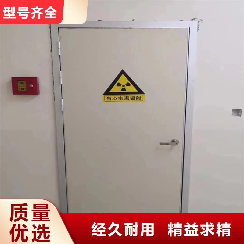 钢制铅门现货充足