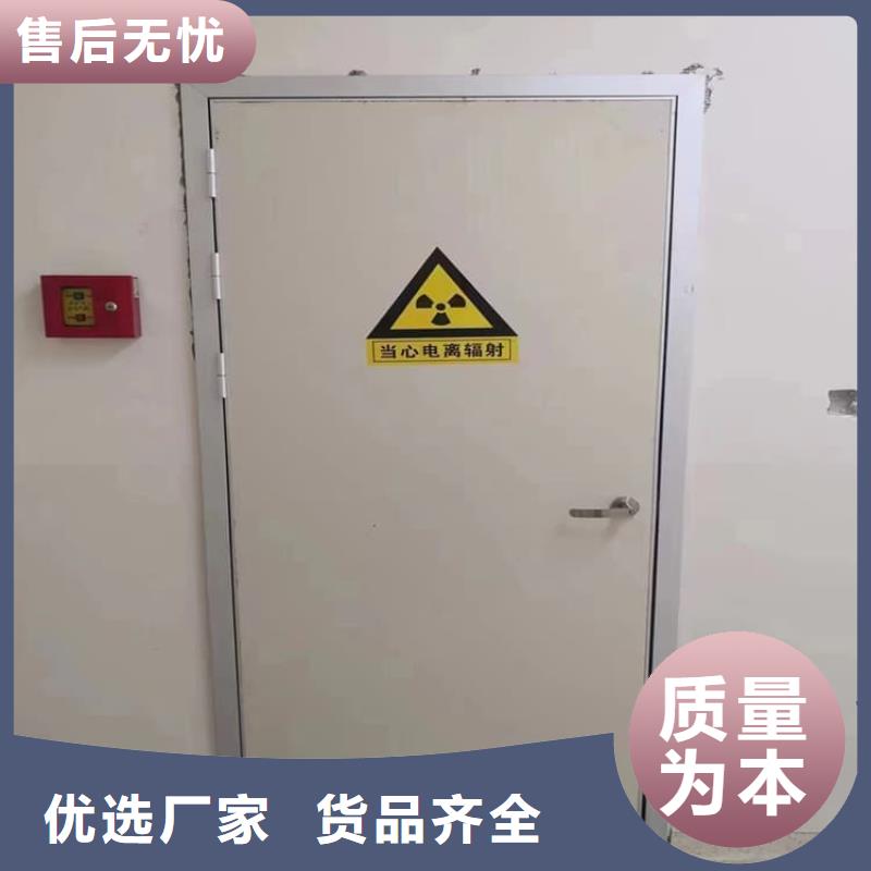 #手术CT室电动推拉铅门#价格优惠