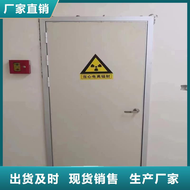 优选：1.0mmpb铅门公司