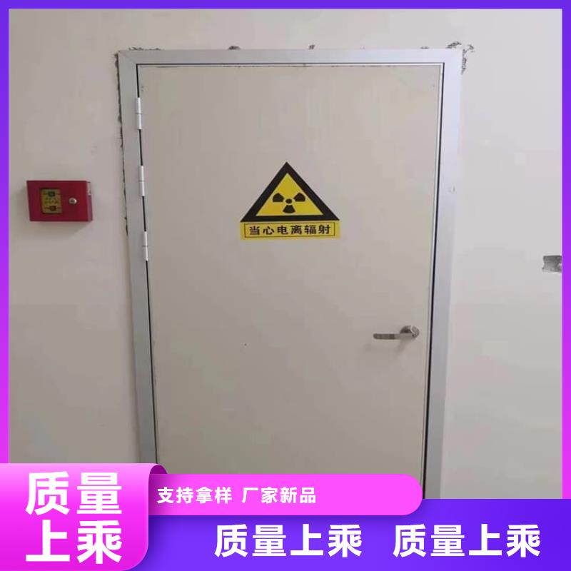 鉛門4mmpb鉛當(dāng)量新品上市