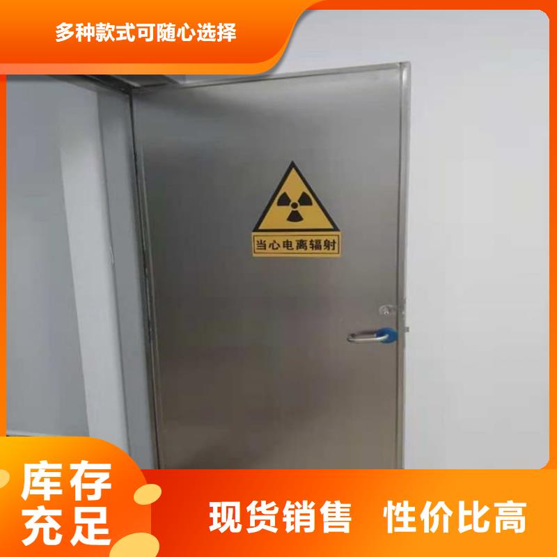 手术CT室电动推拉铅门原厂