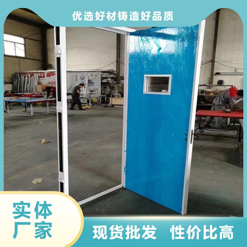 手动推拉铅门3mmpb非标定制