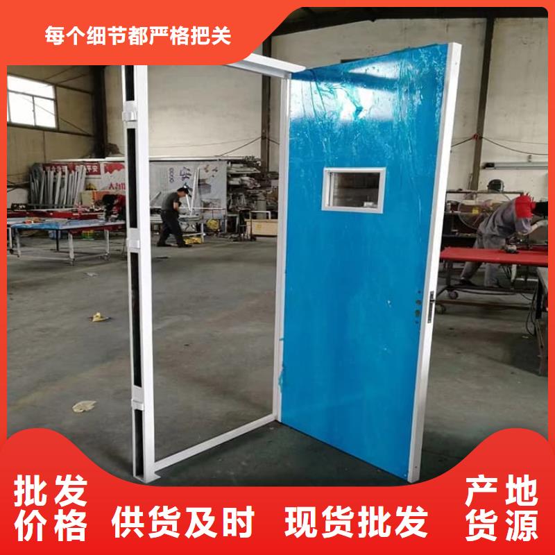 屏蔽防護鉛門-歡迎詢價