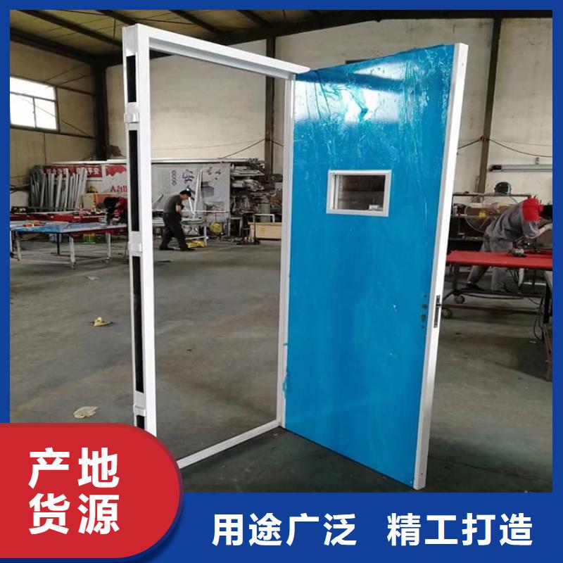 放疗中心铅门公司介绍