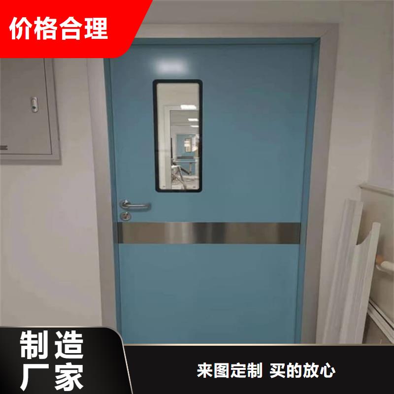 手术DR室电动推拉铅门-为您服务