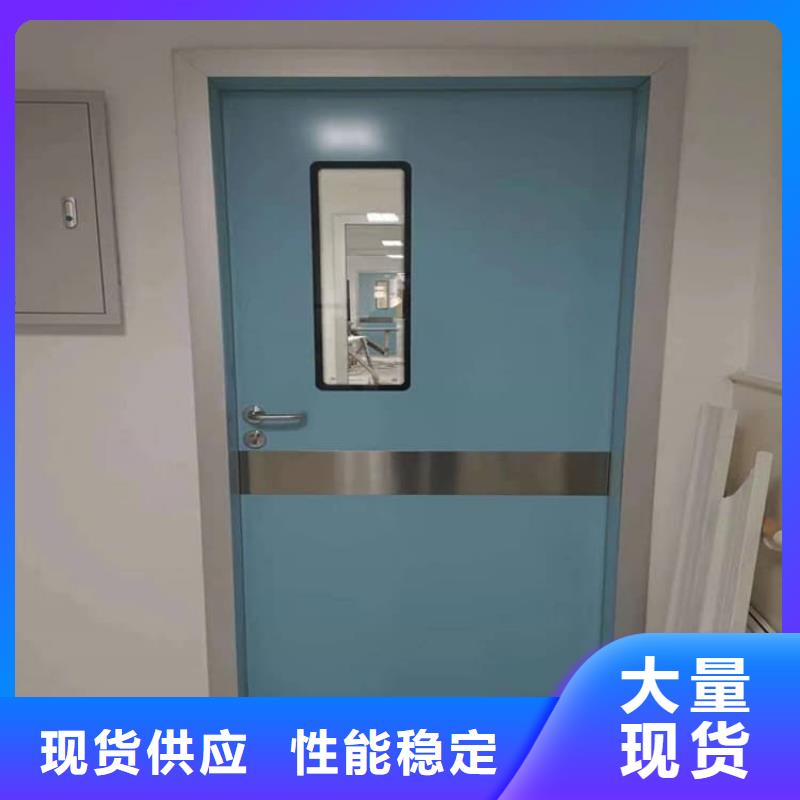 手动防护铅门-点击咨询