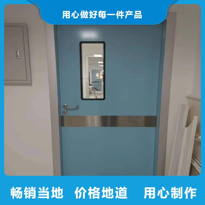 生產優質鉛門的實力廠家