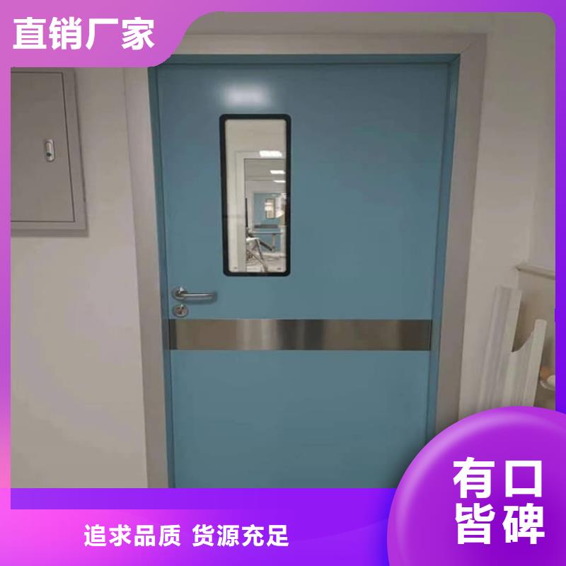 找不锈钢面板铅门生产厂家