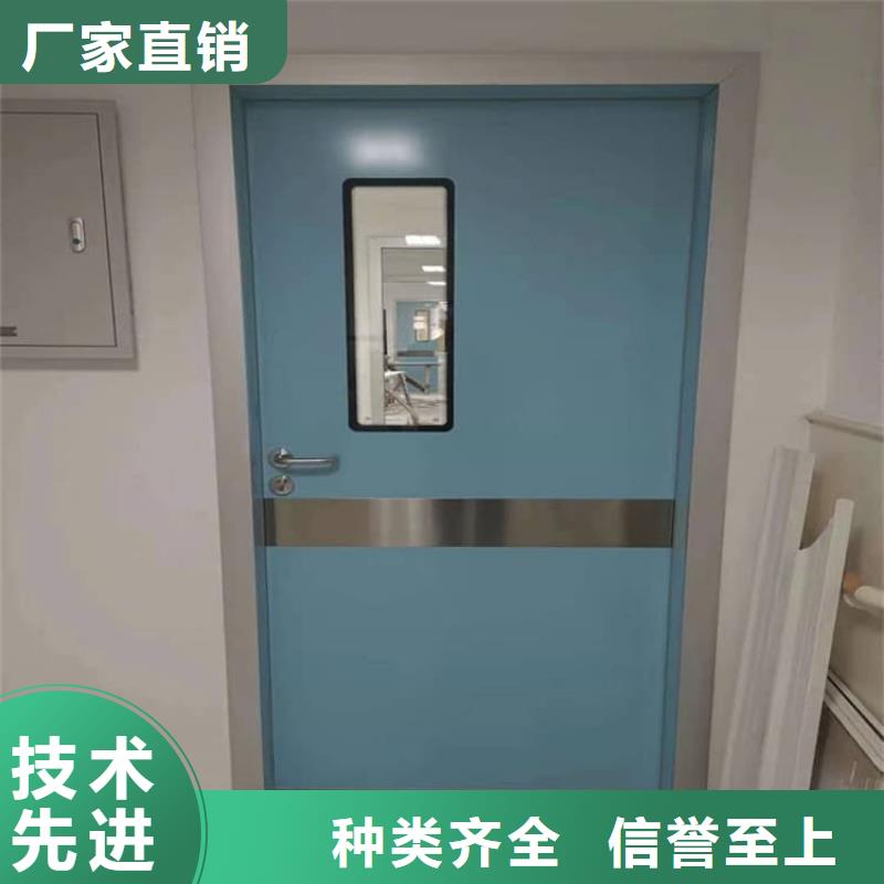 防護鉛門廠家按需定制