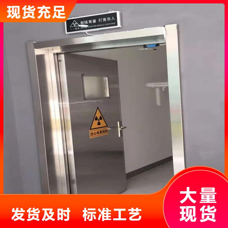 定制电动感应铅门_优质厂家