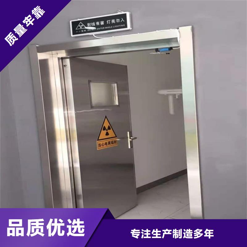 铅门2mmpb铅当量厂家-信守承诺